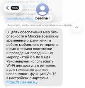 ��������� ����� ������ ������������� ��������� � ����������� ��������� ����������� � ������ ���������� ��������� � �������� ���-��������� � ������ ���������� � ���������� ����������� ����������� � 5 �� 9 ���