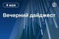 ������ �������� ������������� ��������� � �������� � ����� ��� ������