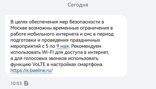 ��������� ���� ����������� ���������� ��������� � 5 �� 9 ���, �������� ������� ���������