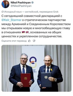 ������� � �������������� ����� ���������������� ����������