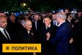 ������� � ������������, ������ � ����: ������ ����� ������ � ������� ���� ���������� ������ ����������� ������