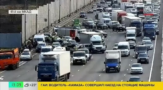 ������ ����� � ����� �������� ������ �� ����, ��� �����ǻ ���������� 14 �����������