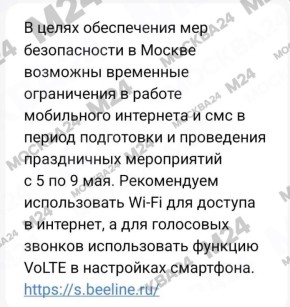 ��������� ����� ������ ������������� ��������� �� ����������� ���������� ��������� � ��� � 5 �� 9 ���