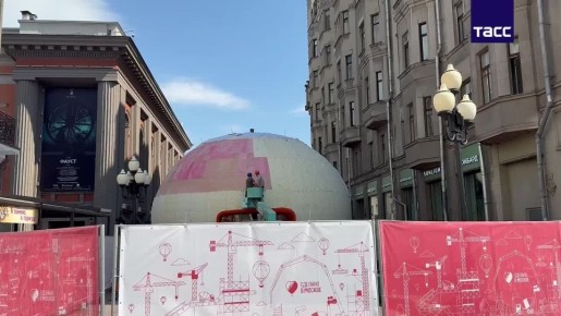 �� ������ ����������� ���-�������� "��������"