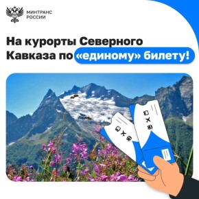 �������������� ��������� �� �������� ������ �� ������� ��������� ������� � 23 ���� �� 27 �������