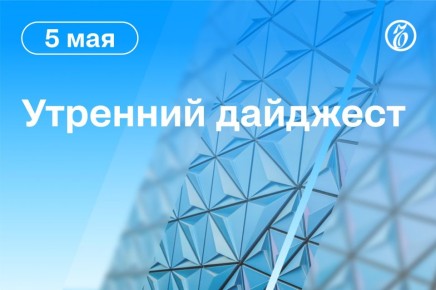 ������� ������� � ����:. ���������� ������ �������� ������� ����� �������� �����