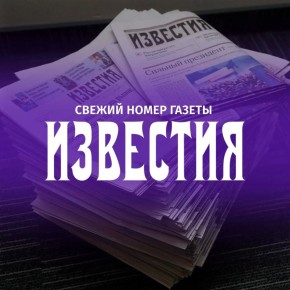 ������� �� ������� ������� ������ "��������":
