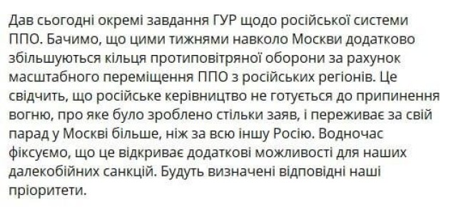 ��������� ������������ ��������� ����� ����������� ���� 8 � 9 ���, ������������ ��� ���, ��� ���������� ������� ����� ���� �� �������� �������������� �������� ���������������