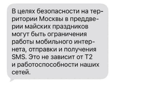��������� ����� ����� ������ ������������� � ����������� ������������ ���������� ��������� � ������