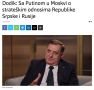 ��� �������. ������������������� ����� ���������� ������