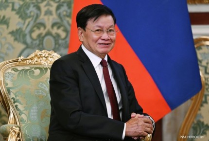 ��������� ����� �������� ������� ������� ������ � ���� ������, ����� ������ Vientiane Times