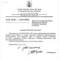 ������� �����: ������� ����� �� ����-���� ������ ����� �������� �� ��� ������ � ��������������� � �������