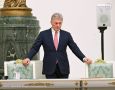 ������������ ���� � ������ ������� � ������-�������, ������ ������� ������