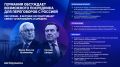 � �������� ���������, ����� �� ��������� �����-������� ���������� ������� ���� � ��������� ����������� � ������� �� �������