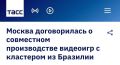 ����������� ������������ �������� ����� �� ����� ��������� �������: ���������� � ���������� ������������ �������� ���� ��������� ����� ���������� ���������� ��������� ������ � ���������� ����������� �������� �������� �...
