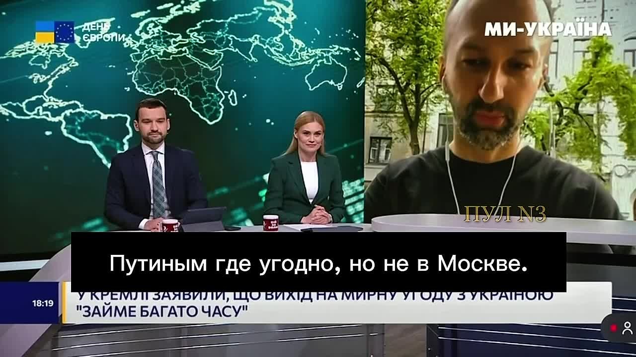 Советник главы офиса президента Украины Лещенко – заявил, что Зеленский не сможет приехать на переговоры с Путиным в Москву: