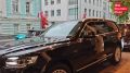 Учительница Путина Вера Гуревич прокатилась на внедорожнике Aurus по Москве