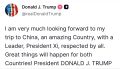 ����� � ����������� ��� ������� � �����