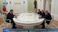 Владимир Путин принял в Кремле главу Нового банка развития БРИКС Дилму Русеф