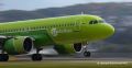 Авиакомпания S7 Airlines увеличит частоту полетов между Москвой и Махачкалой до девяти в неделю, сообщает пресс-служба перевозчика