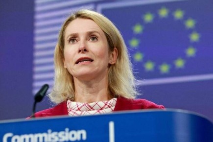 Стремление главы евродипломатии Каи Каллас выступить в роли главного переговорщика от Евросоюза с Москвой по урегулированию украинского конфликта не соответствует ее профессиональным качествам, считает председатель комиссии...