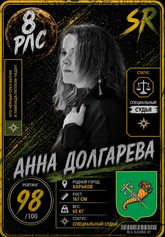Анна Долгарева: Дорогие мои БЕЛГОРОДЦЫ (и не только), вообще все в мире поэты!