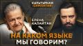 ���������� �������� � �������� ������������ �� ����� Sputnik