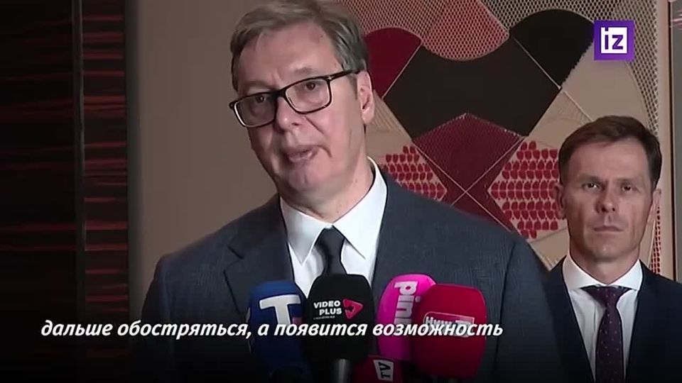 "Ошибаются и те, кто уже радуется поражению России": президент Сербии Александр Вучич опроверг уверенность Запада в том, что "горит вся Москва"