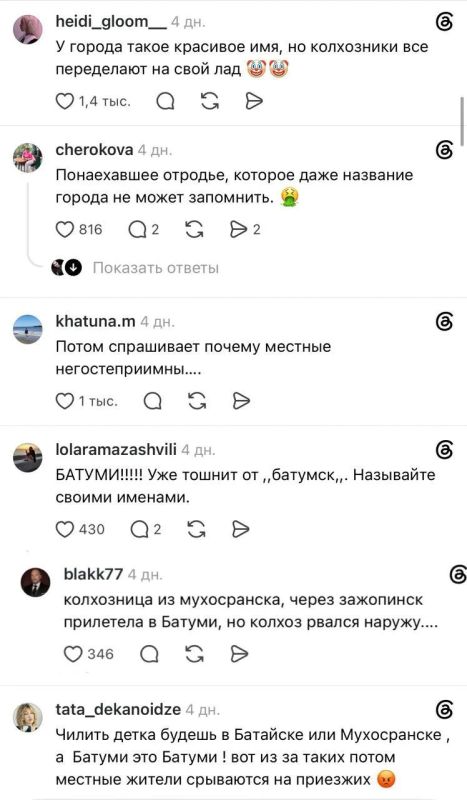 Андрей Медведев: Топ-10 ожидаемых концовок Андрей Медведев: Топ-10 ожидаемых концовок