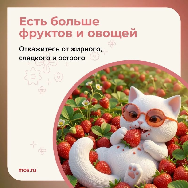 До 22 мая в Москве ожидается сильная жара До 22 мая в Москве ожидается сильная жара