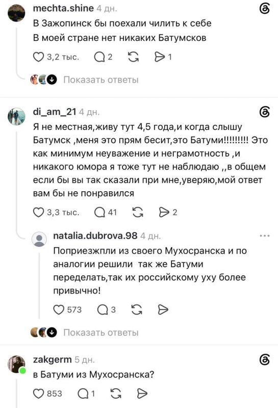 Андрей Медведев: Топ-10 ожидаемых концовок Андрей Медведев: Топ-10 ожидаемых концовок