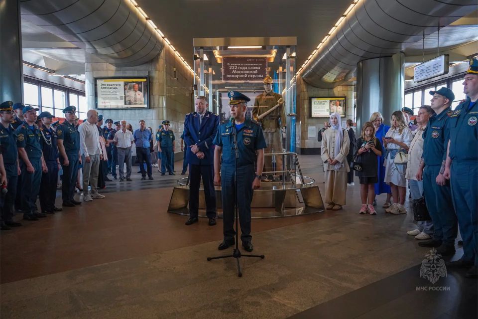 222 года славы Московской пожарной охраны 222 года славы Московской пожарной охраны