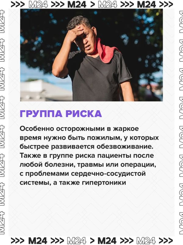 Эта неделя обещает москвичам сразу несколько жарких рекордов Эта неделя обещает москвичам сразу несколько жарких рекордов