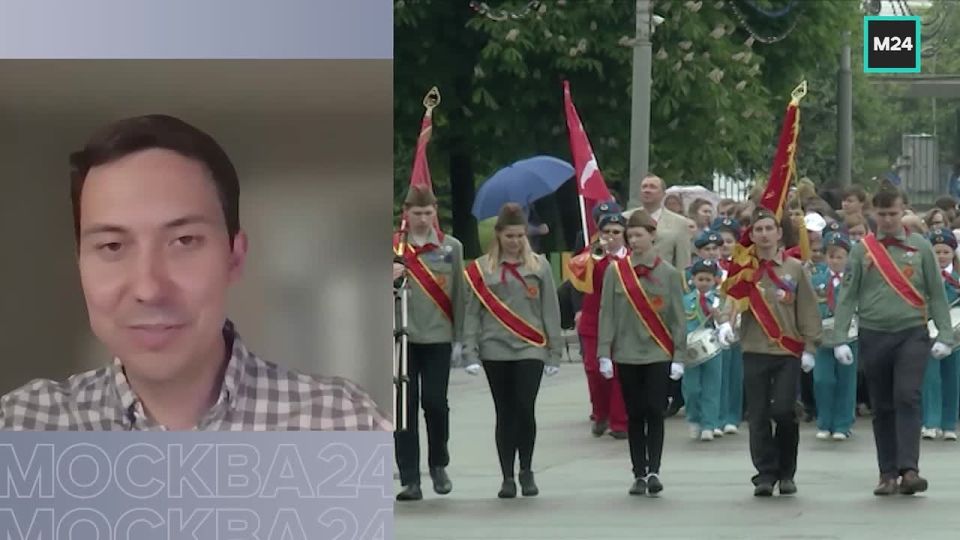 Москва отмечает День Пионерии