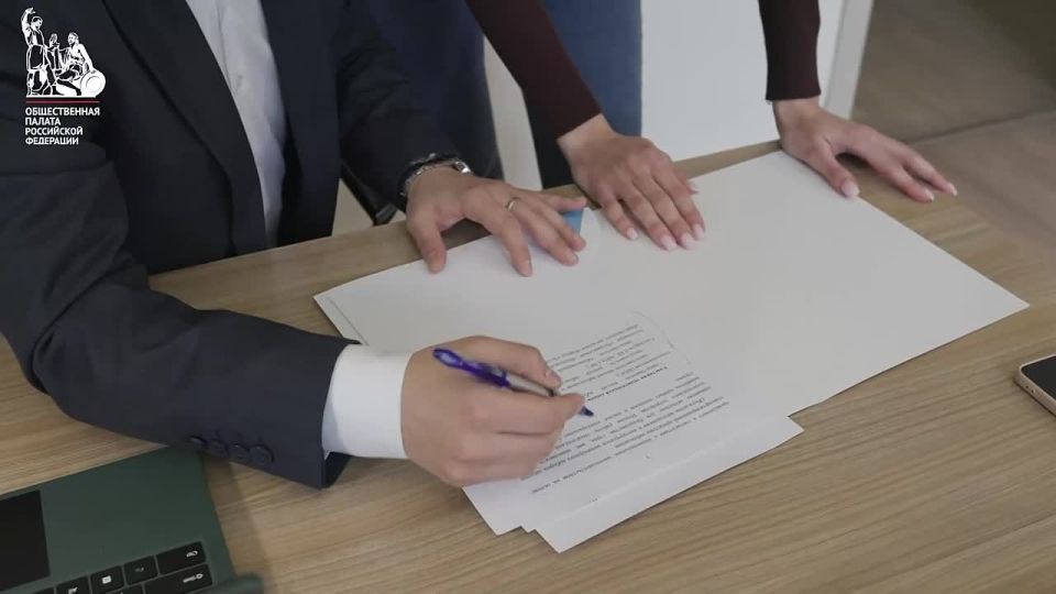 ОП РФ продолжает прием документов от кандидатов в новый состав