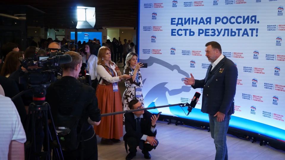 Дмитрий Саблин: Принял участие в региональном отчётно-программном форуме «Единой России» «Есть результат!», который прошёл сегодня в Москве Дмитрий Саблин: Принял участие в региональном отчётно-программном форуме «Единой России» «Есть результат!», который прошёл сегодня в Москве
