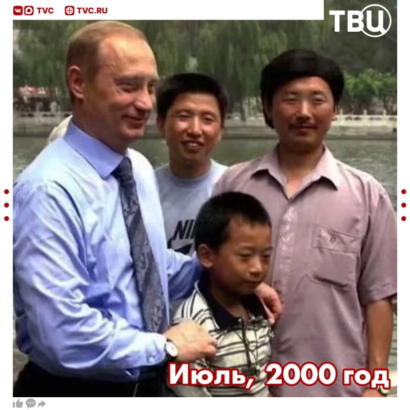 Путин прилетел в Китай. До этого российский лидер приезжал в Китай 21 раз Путин прилетел в Китай. До этого российский лидер приезжал в Китай 21 раз