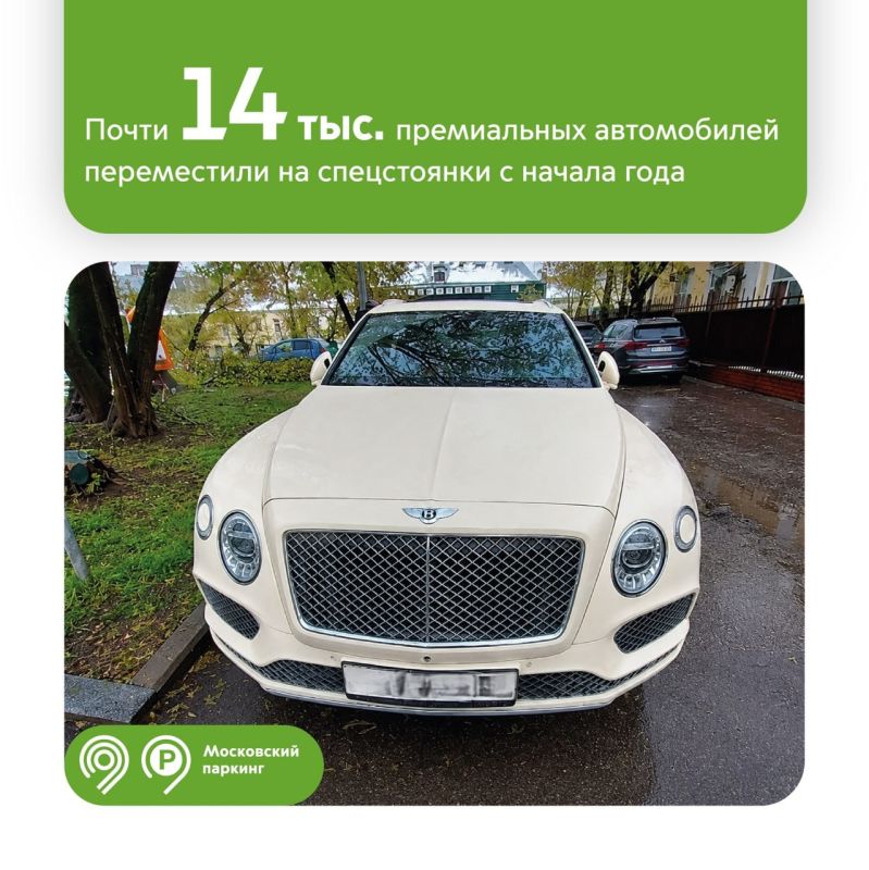 Владельцы BMW и Mercedes оказались самыми злостными нарушителями парковки