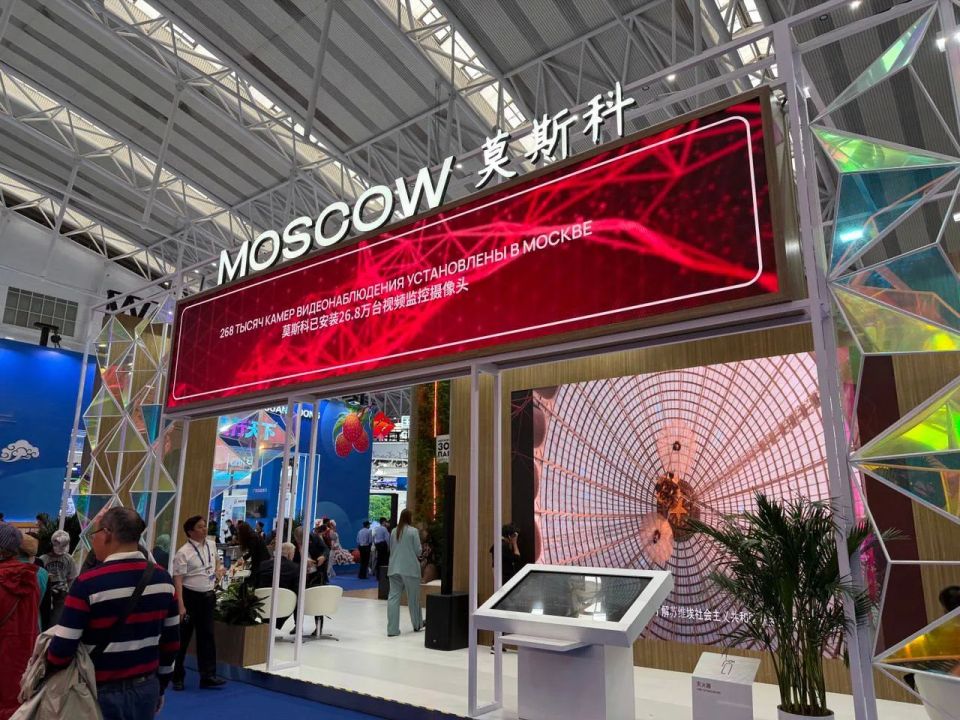 Генеральный директор ГАУ «Московский зоопарк», член комиссии МГД по городскому хозяйству и жилищной политике Светлана Акулова (фракция партии «Единая Россия») находится с рабочим визитом в КНР Генеральный директор ГАУ «Московский зоопарк», член комиссии МГД по городскому хозяйству и жилищной политике Светлана Акулова (фракция партии «Единая Россия») находится с рабочим визитом в КНР