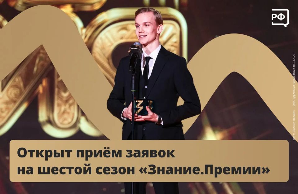 Знание — сила! Особенно когда вы можете разделить его с другими людьми