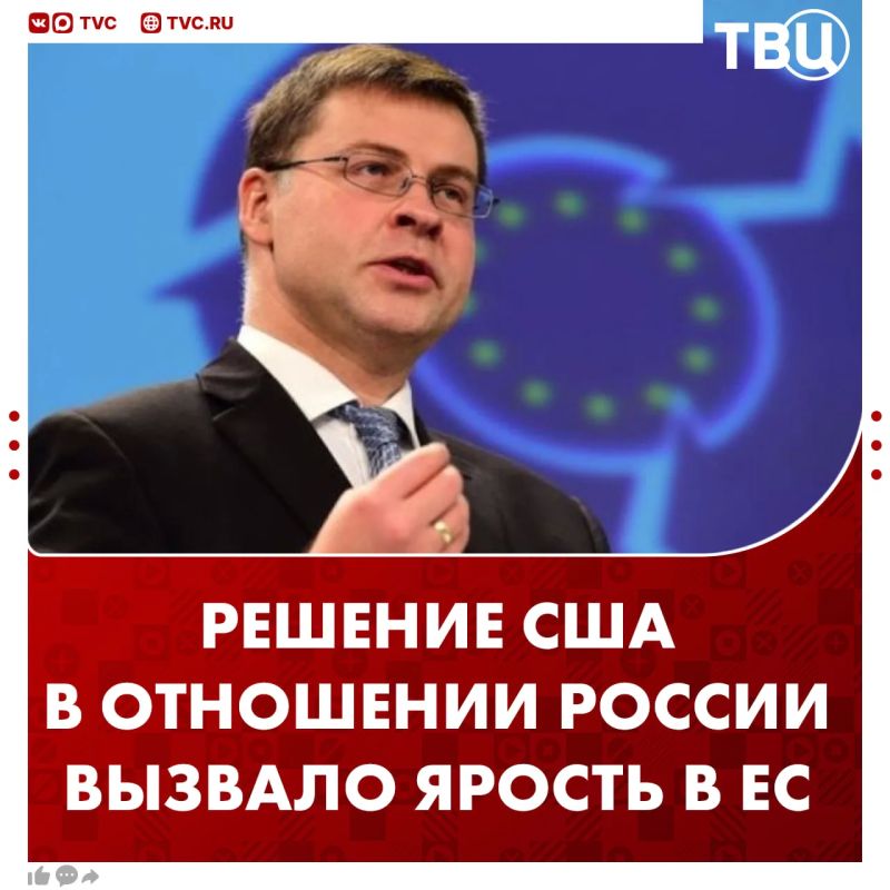 ЕС впал в истерику из-за продления лицензии на поставки нефти из России
