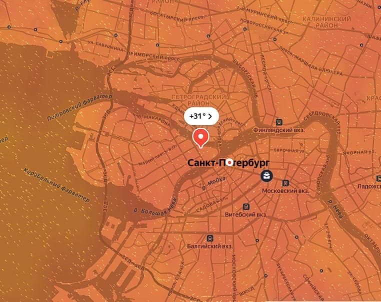 Новый рекорд майской жары в Москве — в некоторых районах до +33 °С Новый рекорд майской жары в Москве — в некоторых районах до +33 °С