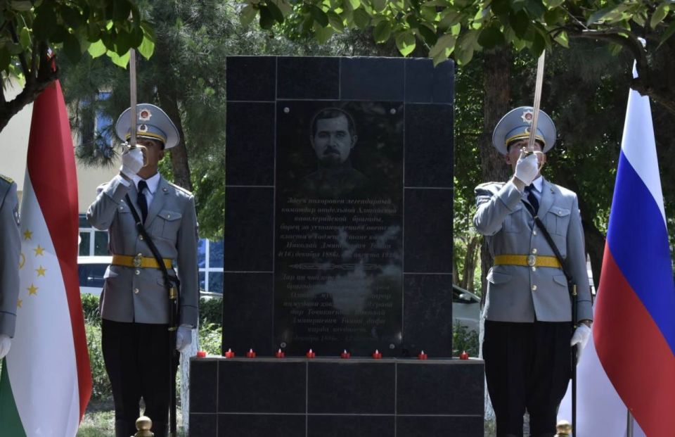 Соль земли. о героях России и Таджикистана