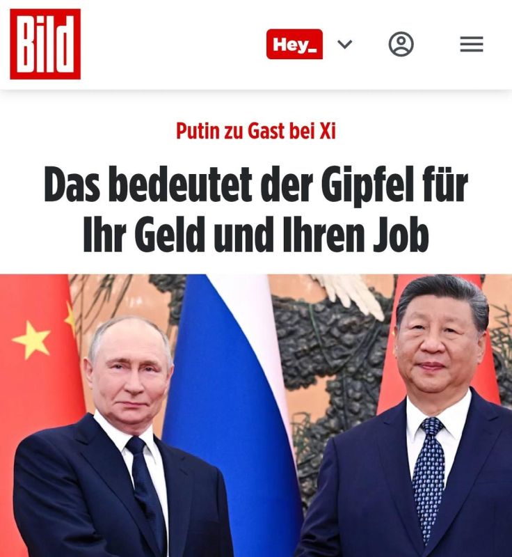 «Ось власти Пекина и Москвы влияет на Европу и Германию»