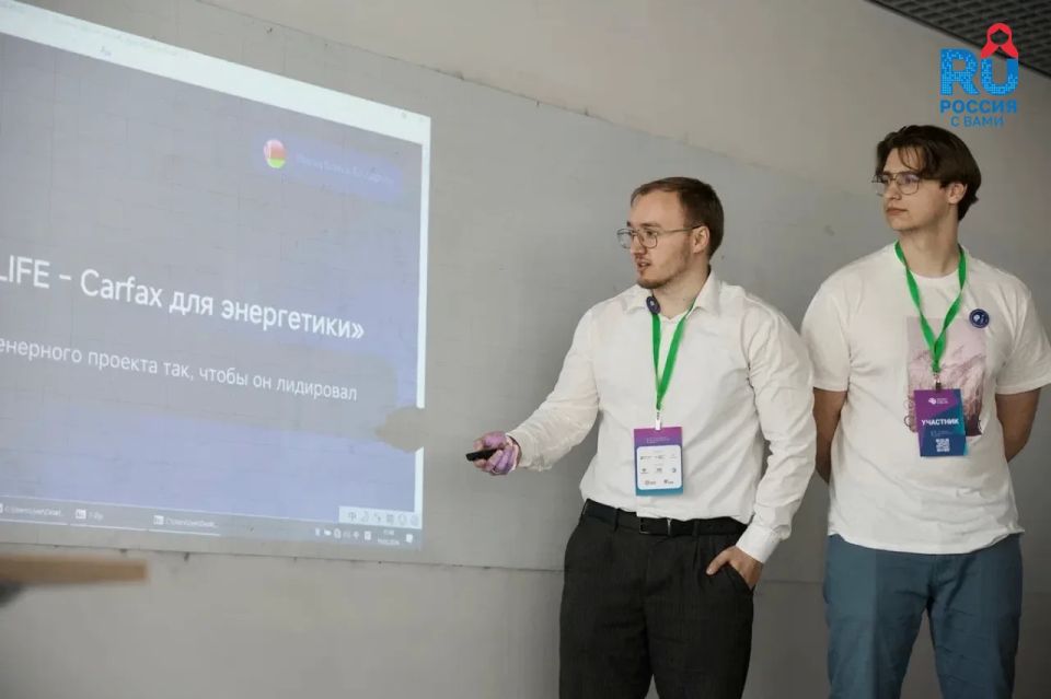 Зарубежные специалисты начали работу над совместными проектами на Международном чемпионате CASE-IN Зарубежные специалисты начали работу над совместными проектами на Международном чемпионате CASE-IN