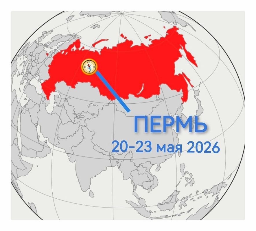 Андрей Климов: 19 мая постпред России при ООН В. Небензя сообщил, что глава МИД РФ С Лавров направил Генсеку А. Гутерришу письмо с 12 вопросами по поводу антироссийской провокации 2022 г. в украинской Буче.