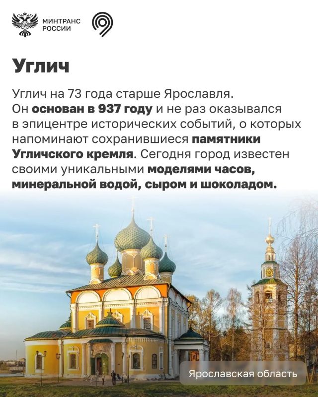 Сегодня — День реки Волги! Сегодня — День реки Волги!
