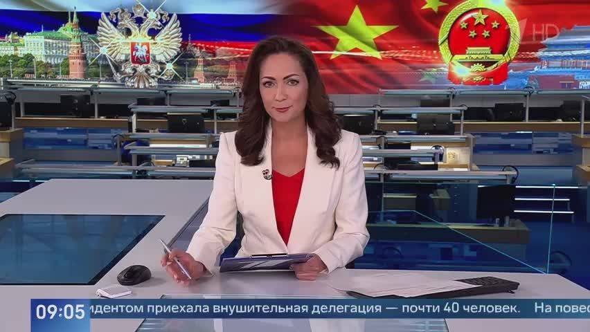 Начался этот день с торжественной церемонии встречи
