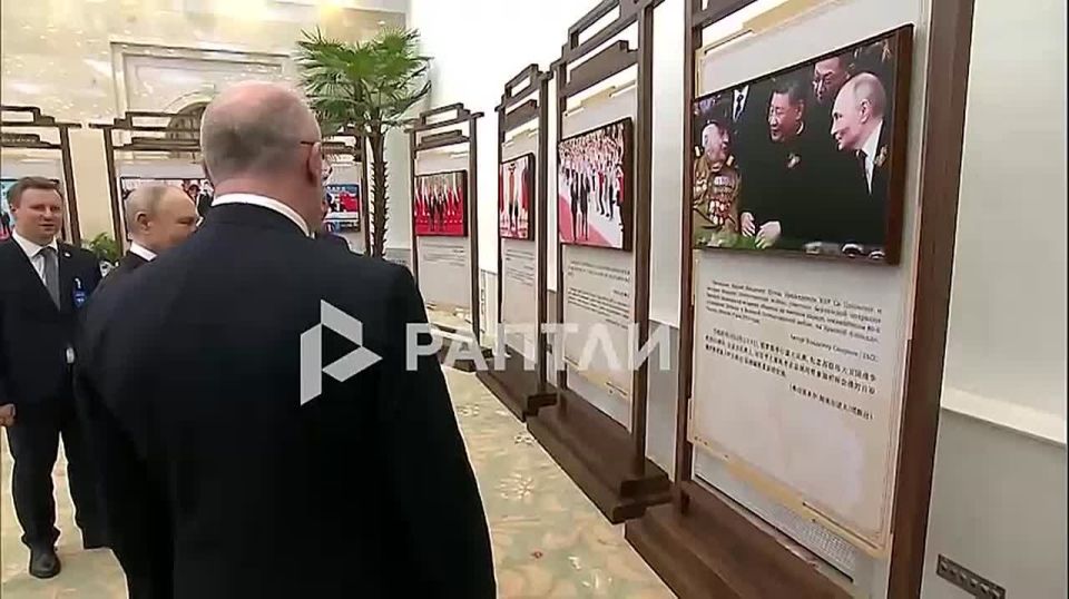 «Если Россия и Китай будут вместе, не найдется ни одной силы на планете, которая развяжет третью мировую войну»: Владимиру Путину и Си Цзиньпину передали слова 100-летнего ветерана ВОВ Евгения Алексеевича Знаменского