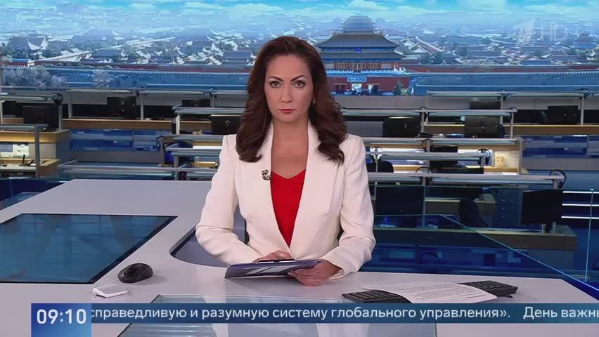 Визит российского лидера в Китай в центре внимания мировых СМИ